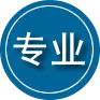 甘南藏族自治州专业道路救援