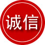 甘南藏族自治州诚信救援服务