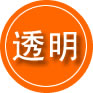 甘南藏族自治州救援费用合理